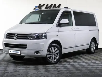 Volkswagen Multivan