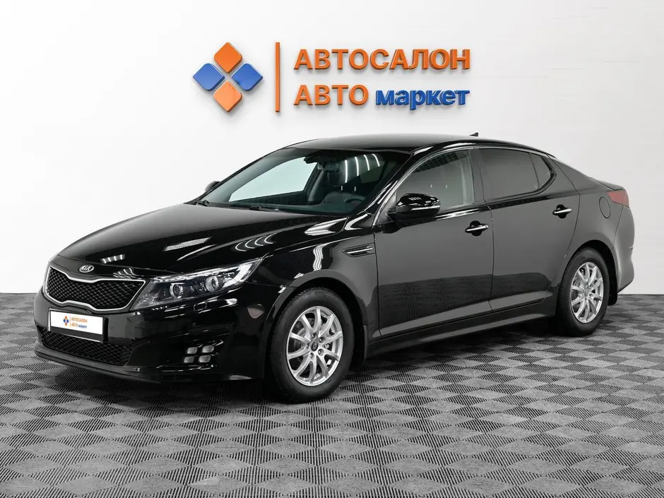 Kia Optima, 2014 г.