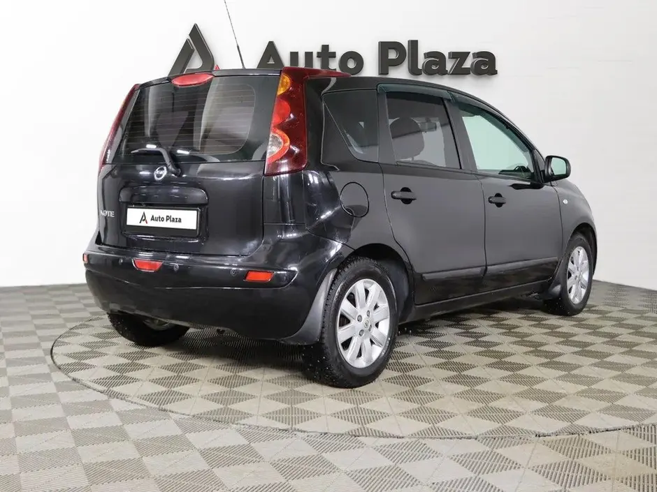 AutoPlaza