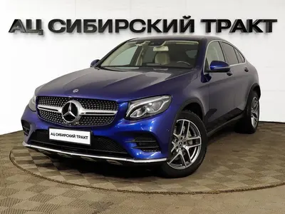 Mercedes-Benz GLC Coupe