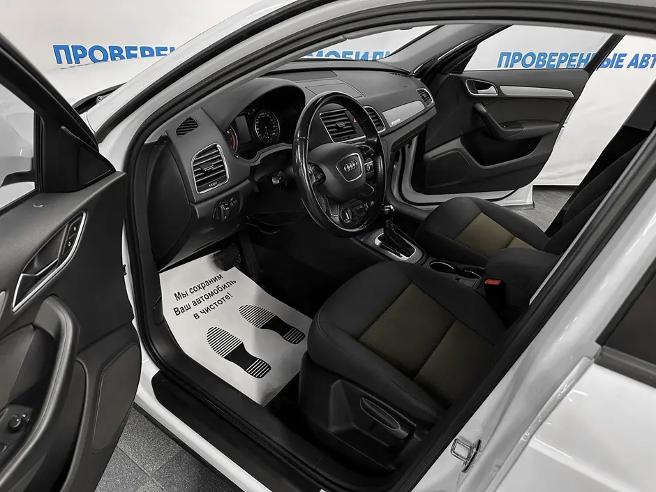 «Авто на Неве»