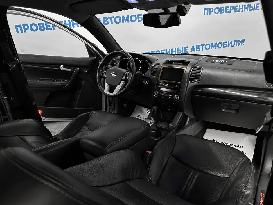 «Авто на Неве»