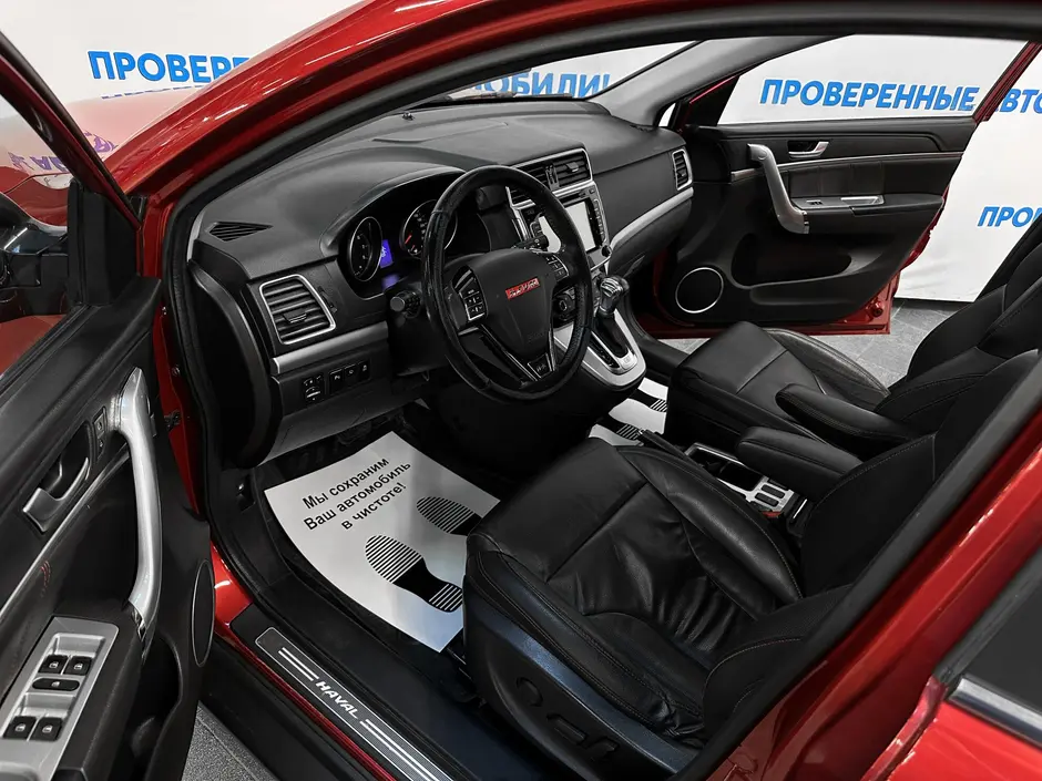 «Авто на Неве»