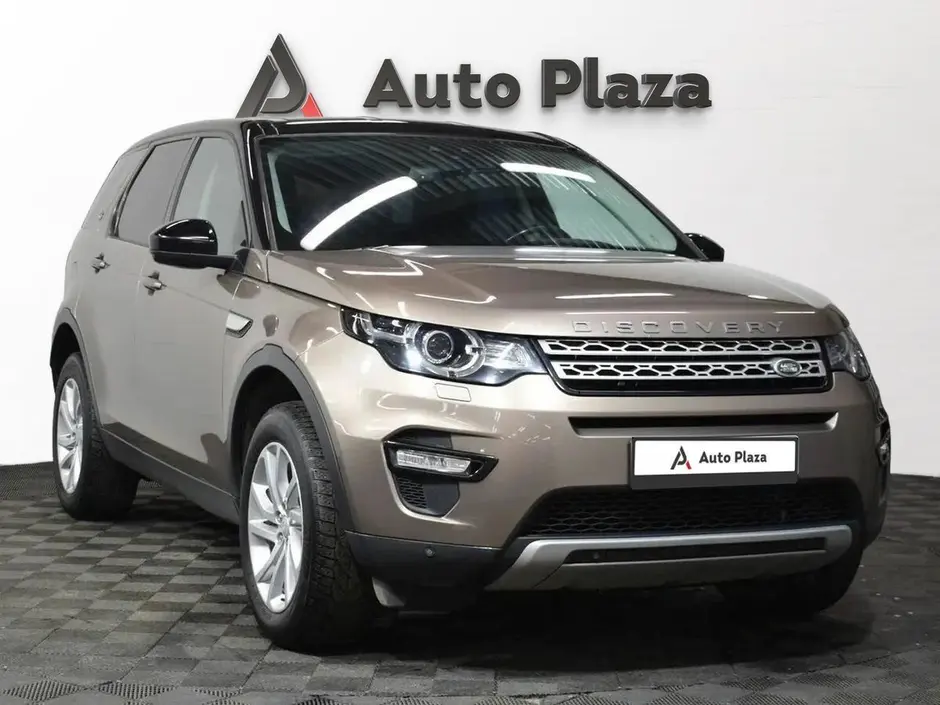 AutoPlaza