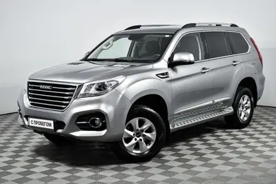 Haval H9