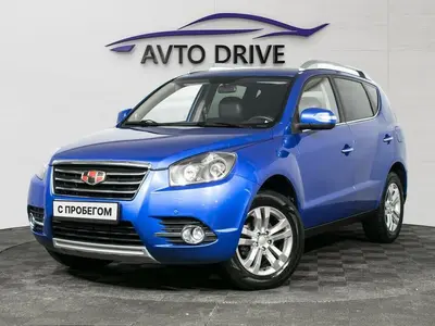 Geely Emgrand X7