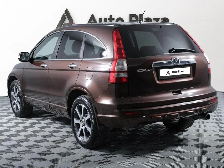 AutoPlaza