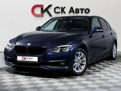 BMW 3 серии
