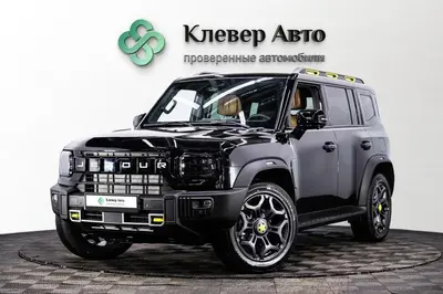 Jetour T2