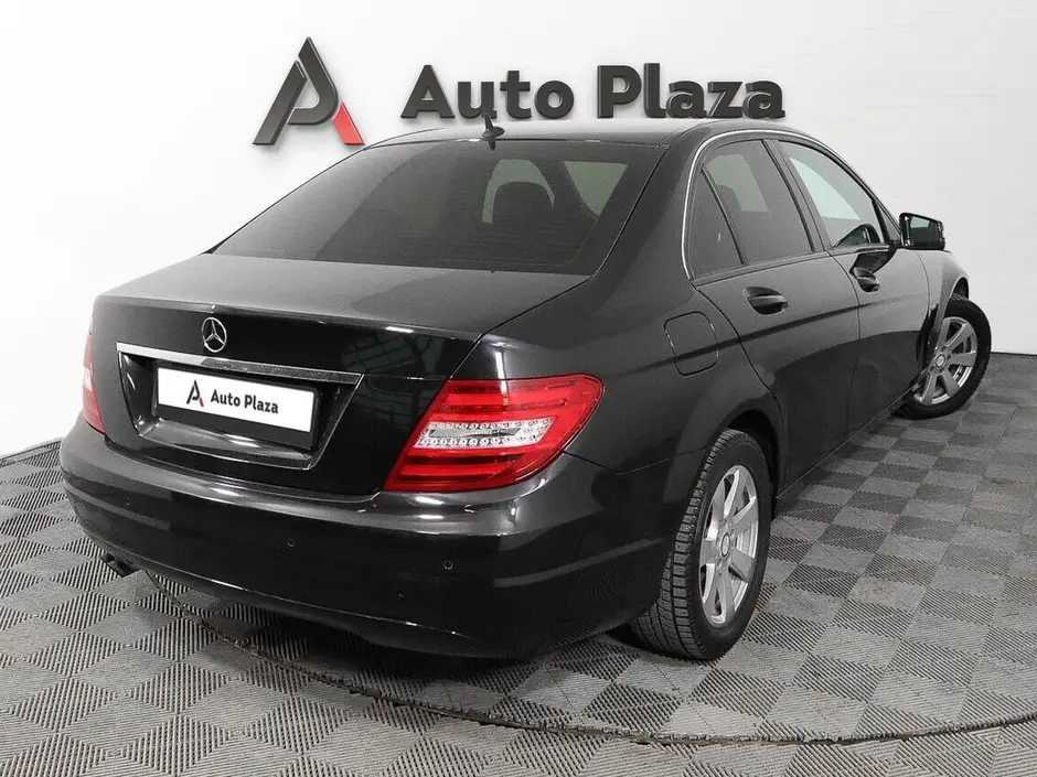 AutoPlaza