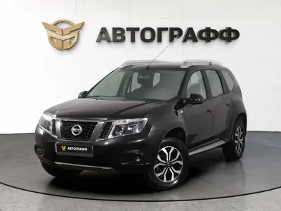 Nissan Terrano