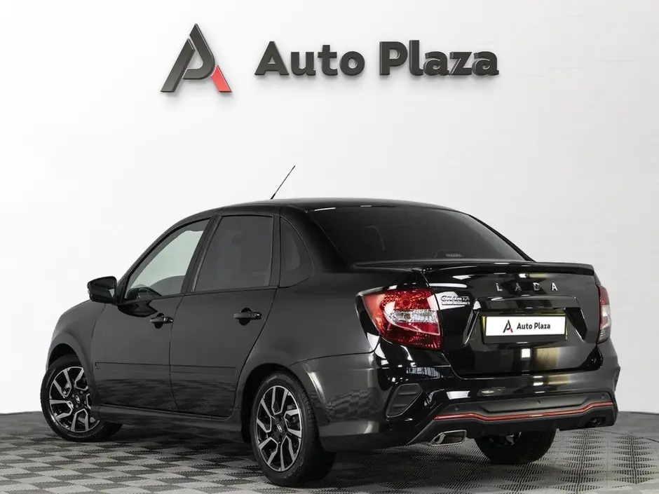AutoPlaza