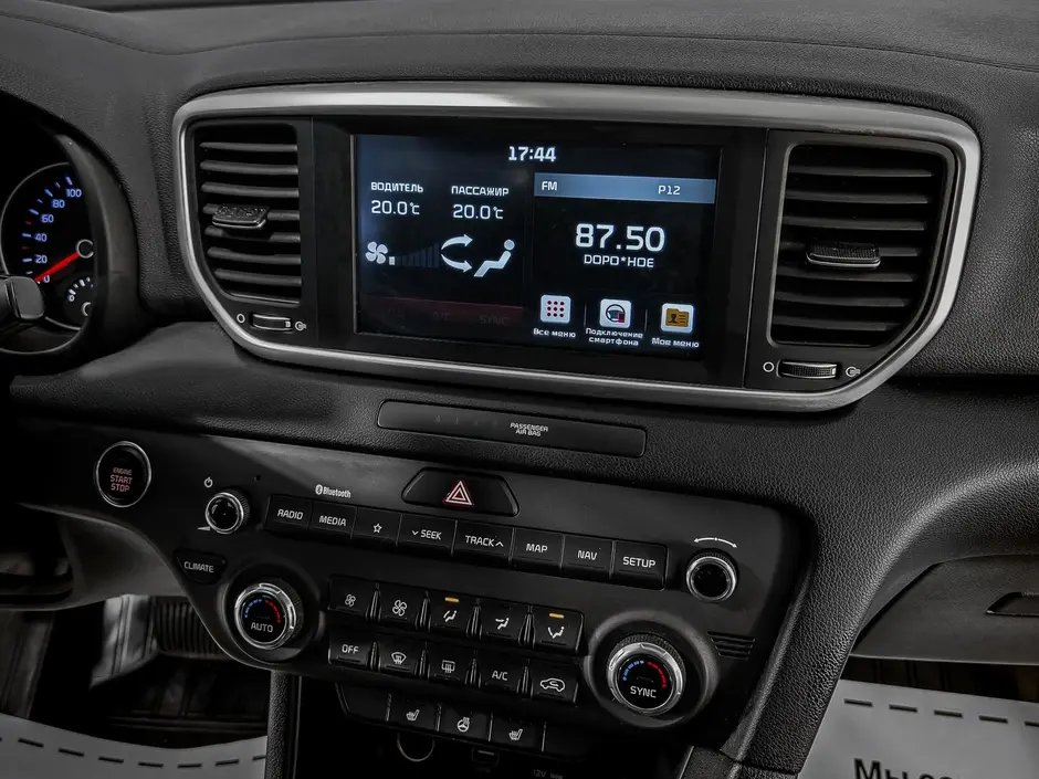 «Авто на Неве»