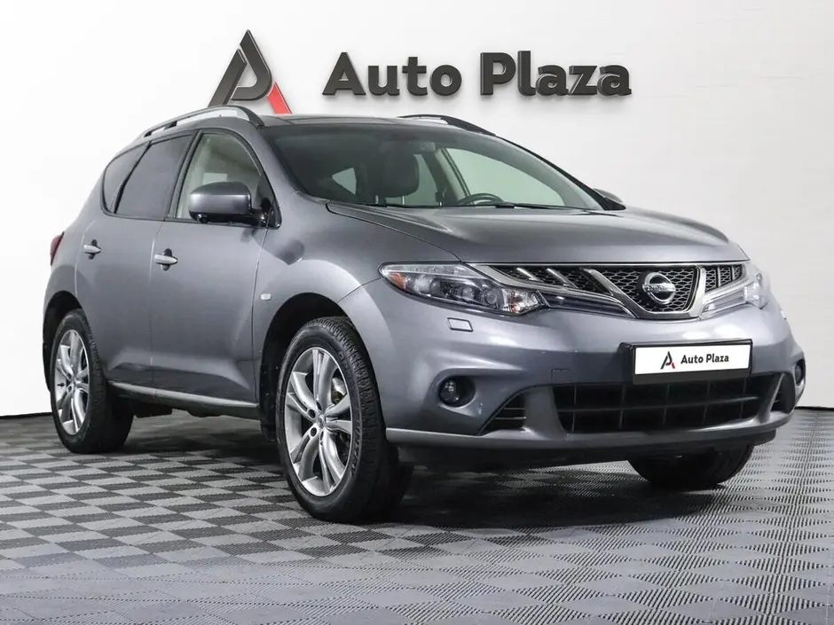 AutoPlaza