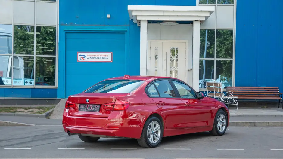 AutoPlaza
