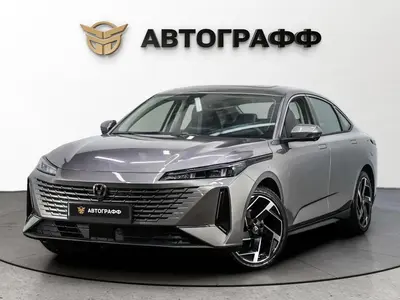 Changan Lamore