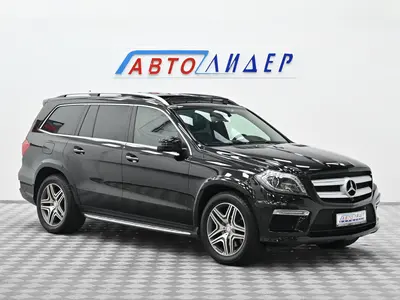 Mercedes-Benz GL-Класс