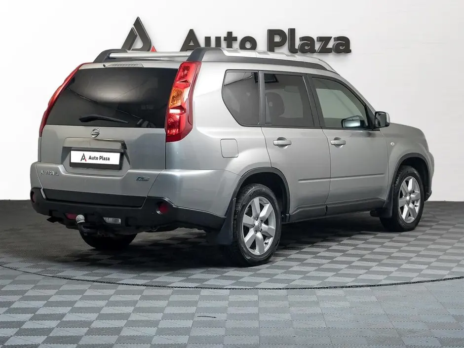 AutoPlaza