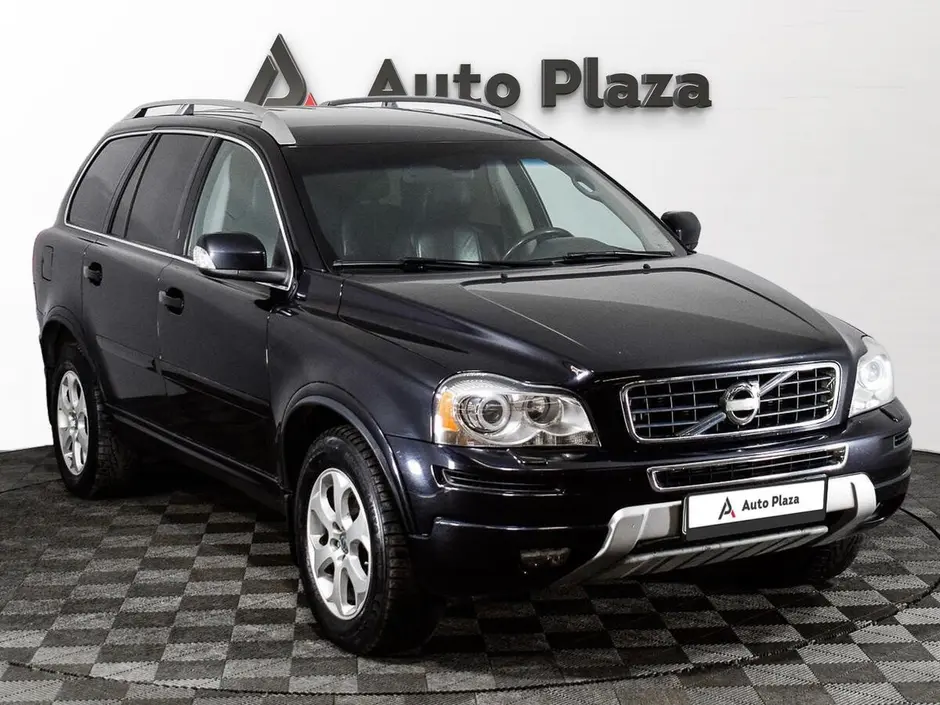 AutoPlaza