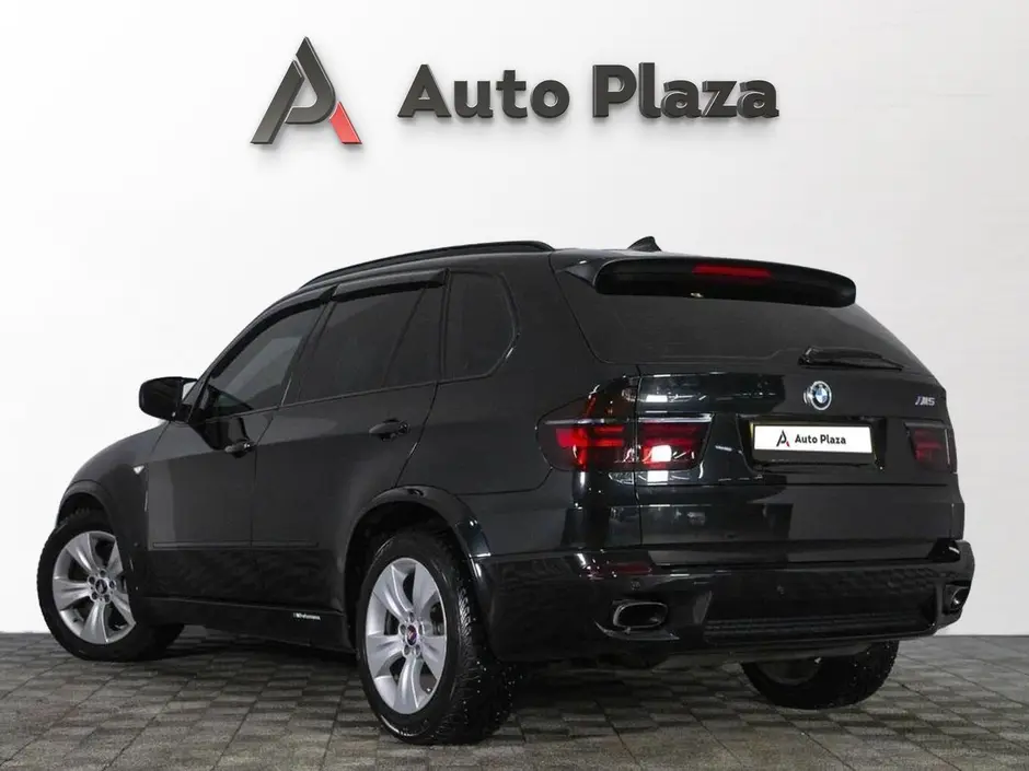 AutoPlaza