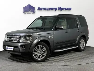 Land Rover Discovery
