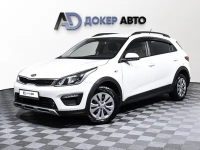Kia Rio X-Line