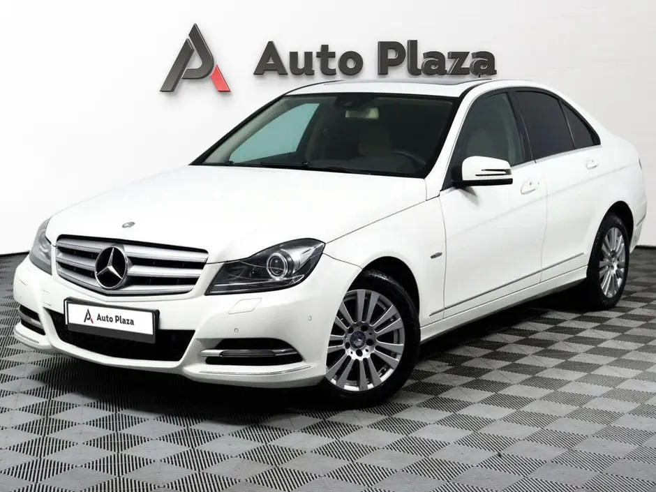 AutoPlaza