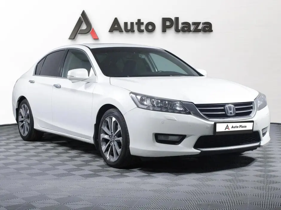 AutoPlaza