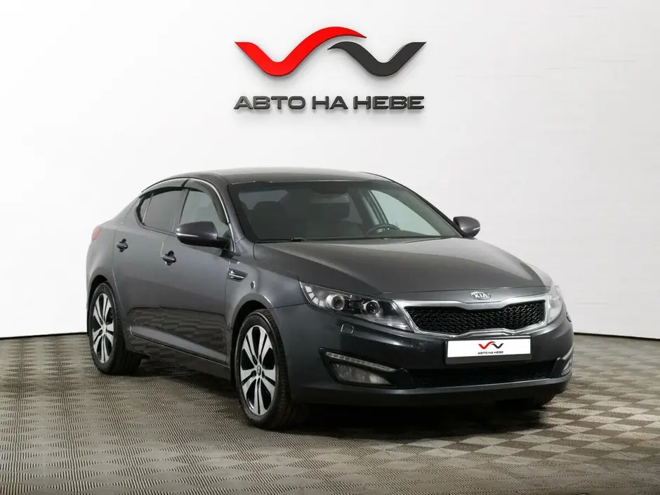 «Авто на Неве»