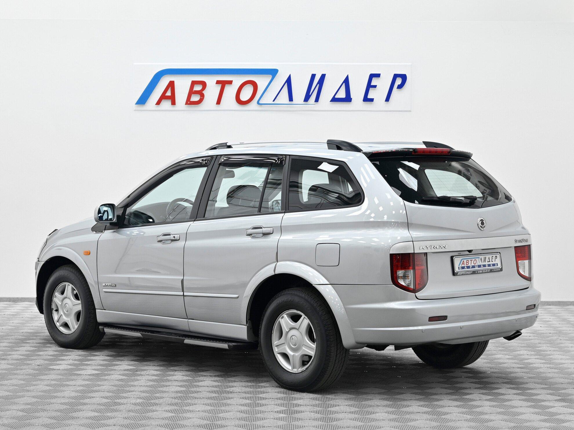 фото автомобиля 1