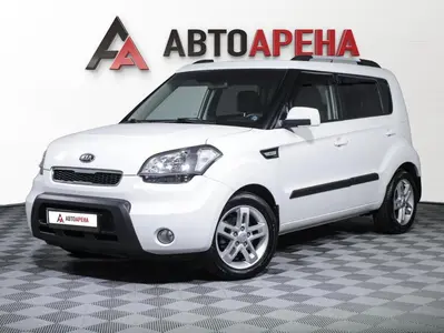 АвтоАрена