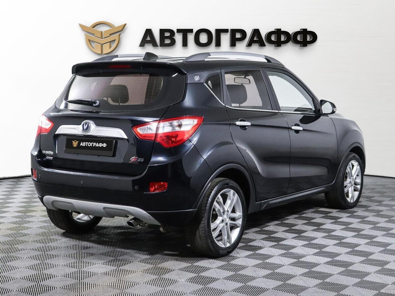 фото автомобиля 1