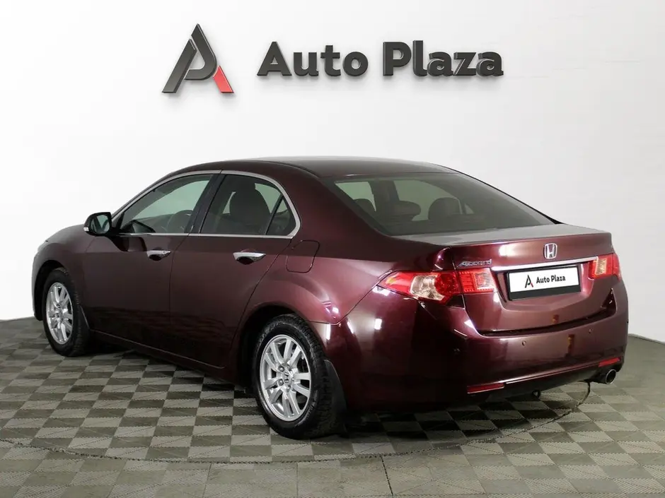 AutoPlaza