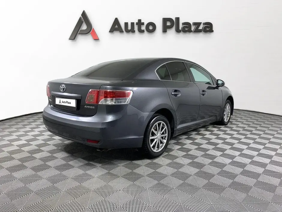 AutoPlaza