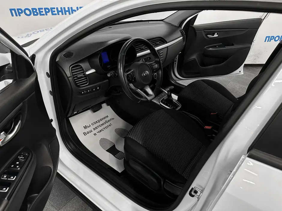 «Авто на Неве»