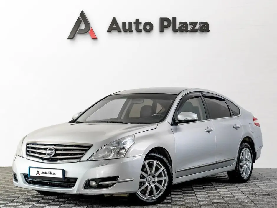AutoPlaza