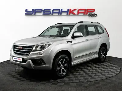 Haval H9