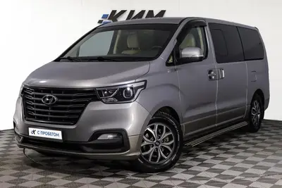Hyundai H-1
