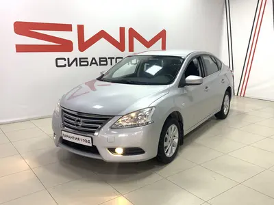 Nissan Sentra