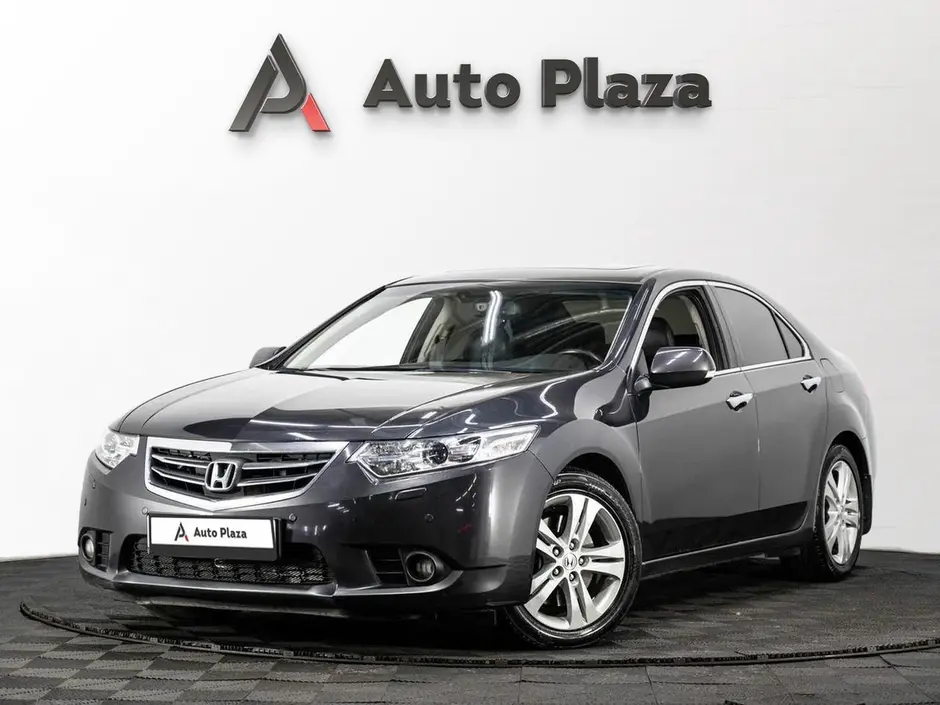 AutoPlaza