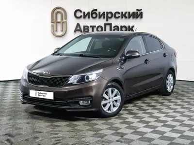 Kia Rio