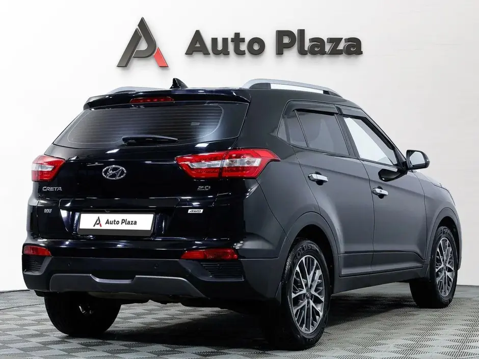 AutoPlaza