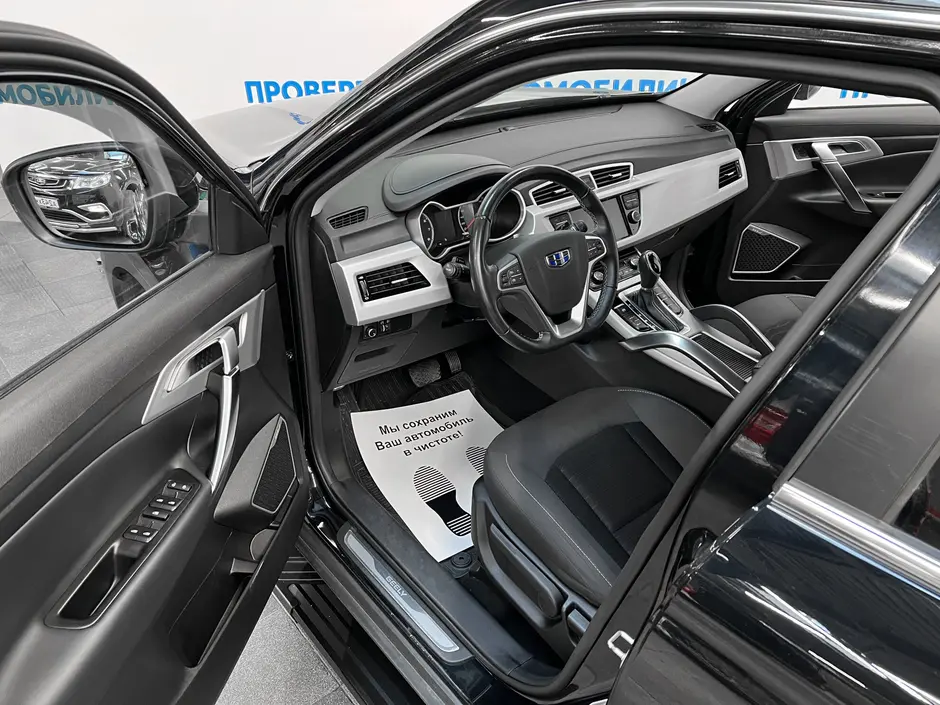 «Авто на Неве»