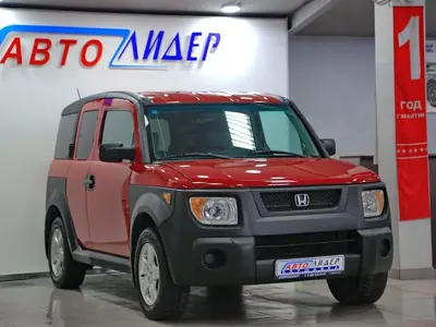 Honda Element