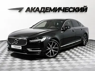 Volvo S90