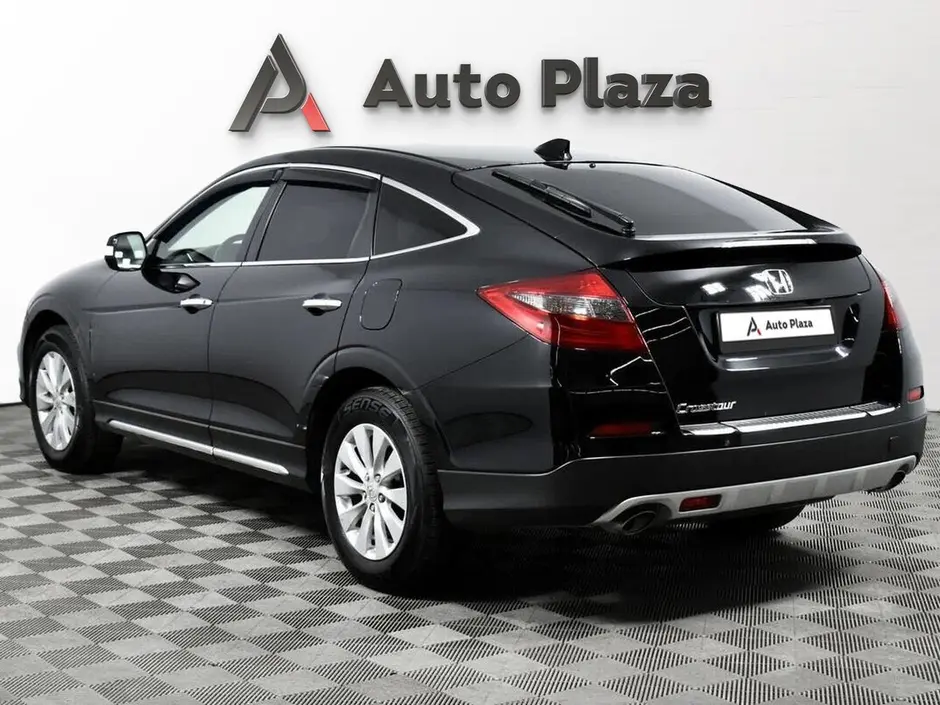 AutoPlaza