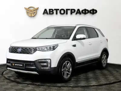 Changan CS55