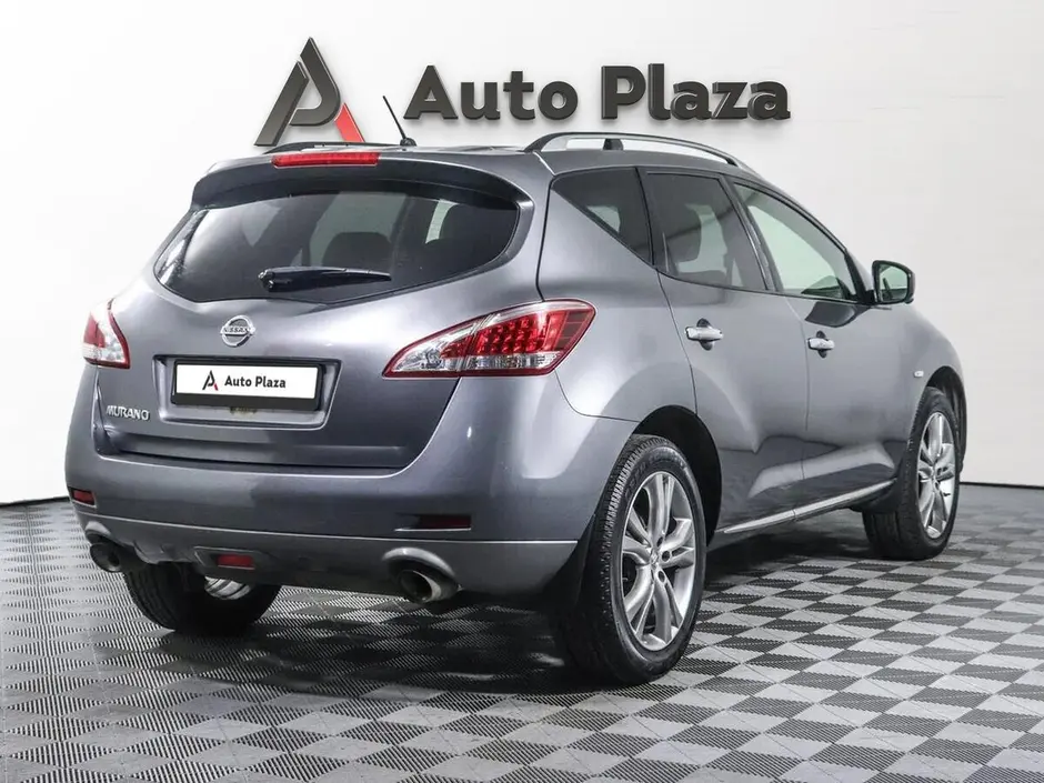 AutoPlaza