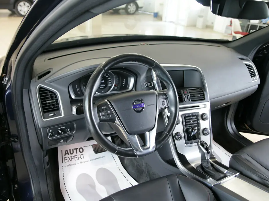 Auto Expert