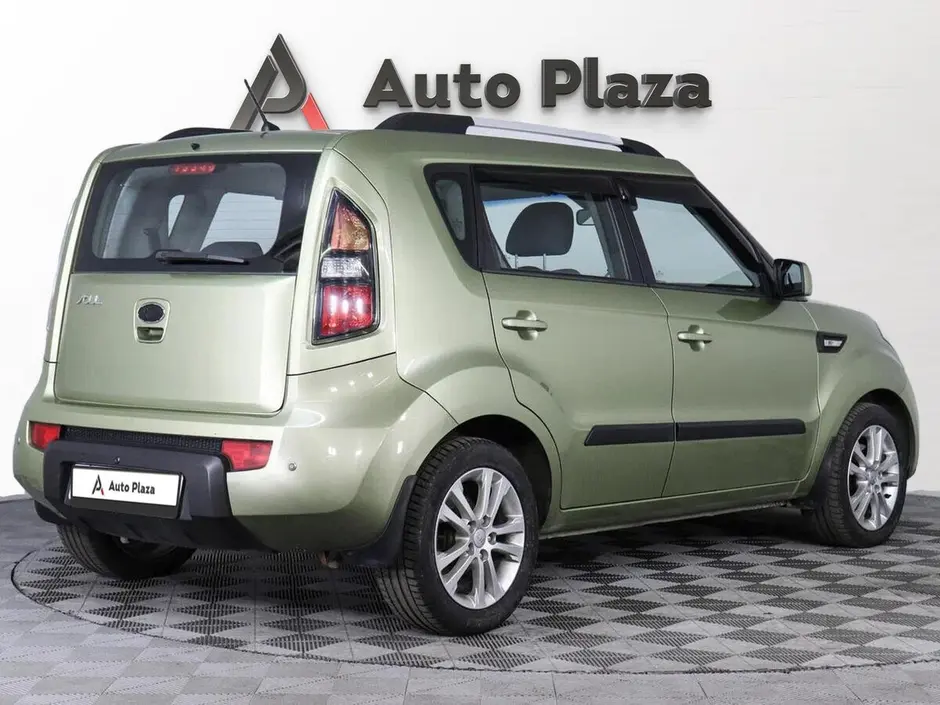 AutoPlaza